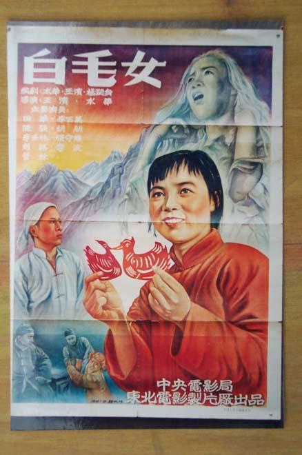 哪里能办挪威KYC认证资料